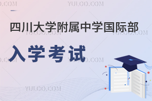 �Ĵ���ѧ������ѧ���ʲ���ѧ����