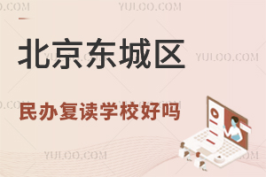 ������������츴��ѧУ����