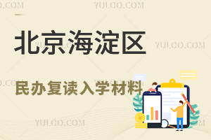 ������������츴����ѧ����