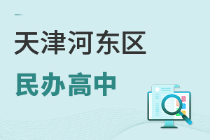 ���Ӷ���������