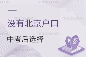 û�б������ڣ��п�������Щѡ��2026�������µ�9����·�̵㣡