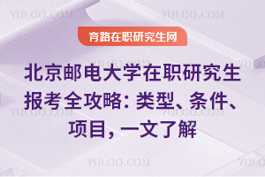 �����ʵ��ѧ��ְ�о�������ȫ���ԣ����͡���������Ŀ��һ���˽�