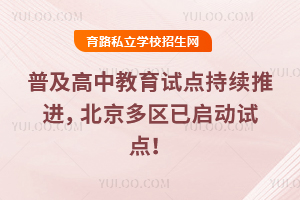 �ռ����н����Ե�����ƽ������������������Ե㣡