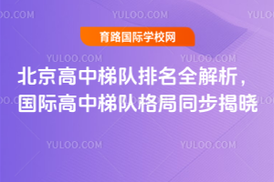 2026���������ݶ�����ȫ���������ʸ����ݶӸ��ͬ������