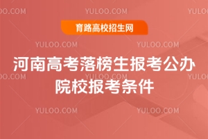 ���ϸ߿��������������ԺУ��������