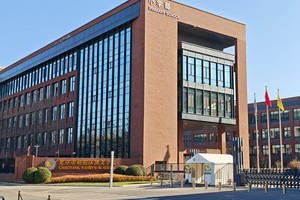 朝阳凯文开放日|3月21日，探索面向未来的国际化教育