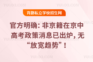 �ٷ���ȷ���Ǿ����ھ��и߿�������Ϣ�ѳ�¯���ޡ��ſ����ơ���