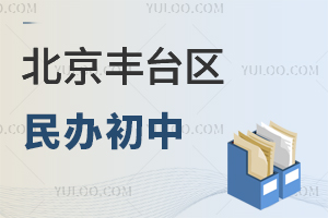 ������̨��������