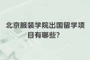 2026�����������ѧ��ѧ��Ŀһ��������