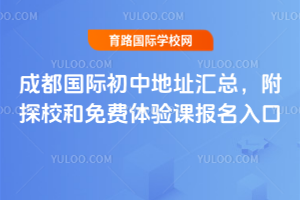 �ɶ����ʳ��е�ַ���ܣ���2026��̽У���������α������