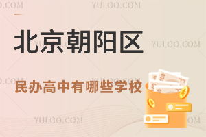 ��������������������ЩѧУ