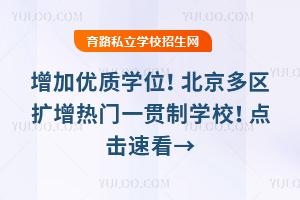 ��������ѧλ������������������һ����ѧУ������ٿ���