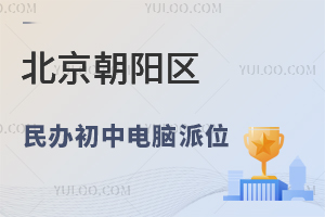 ���������������е�����λ