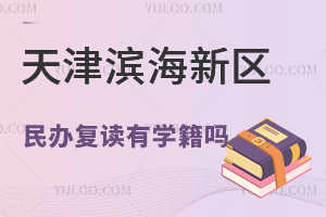 ������������츴����ѧ����