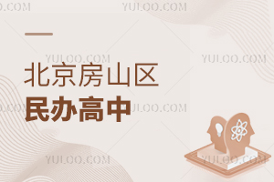 ������ɽ��������