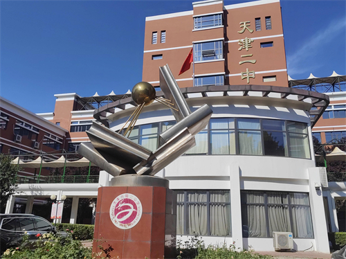 �����н�������