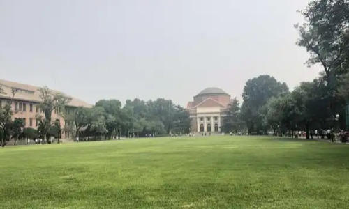 �����Ϸ���ѧ