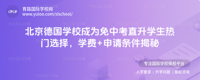 �����¹�ѧУ��Ϊ���п�ֱ��ѧ������ѡ��ѧ��+������������