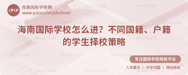 ���Ϲ���ѧУ��ô��