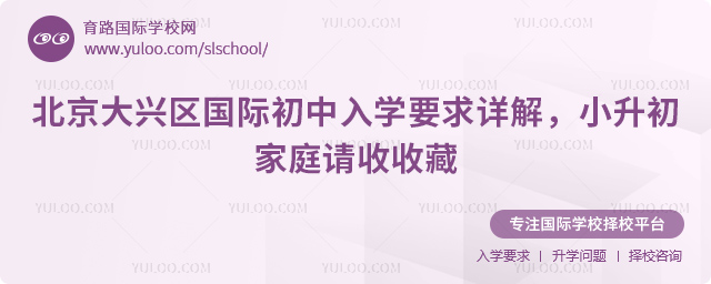 2026�걱�����������ʳ�����ѧҪ��