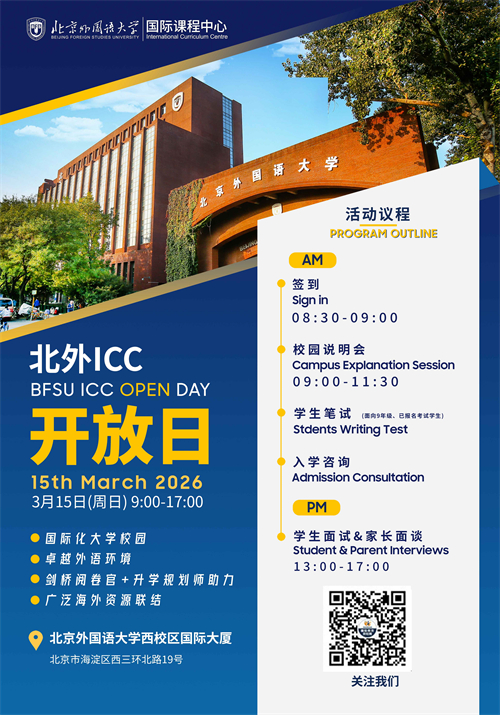 ����������ѧ���ʿγ����Ŀ�����