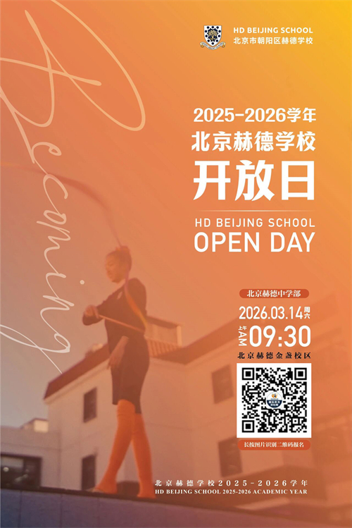 �����г������յ�ѧУ������