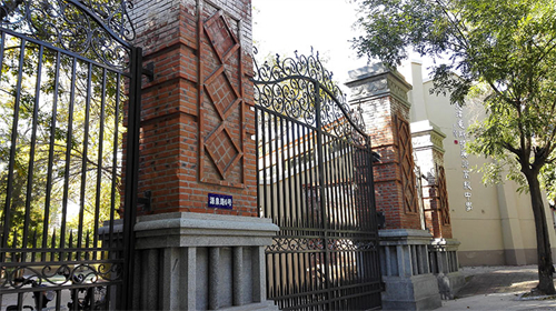 �����˹�������߼���ѧ