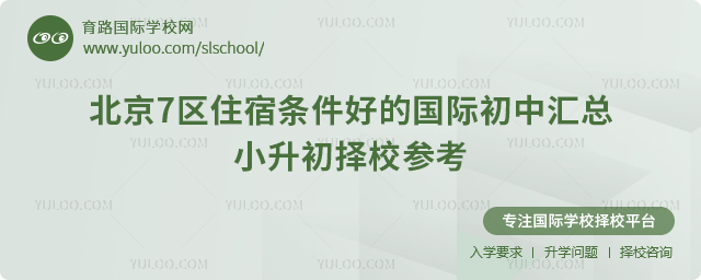 ����ס�������õĹ��ʳ���