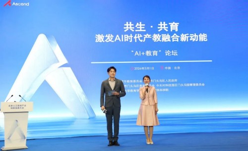 ������СѧУAIӦ��