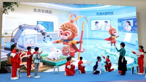 ������СѧУAIӦ��