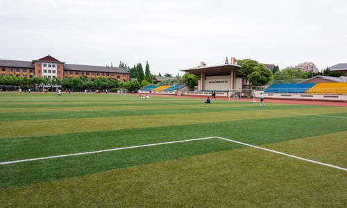 ������ɽ��������