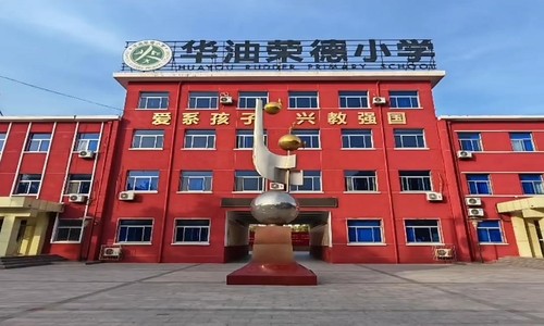 �����ٵ�Сѧ