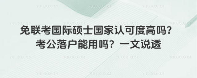 ����������˶ʿ�����Ͽɶȸ��𣿿����仧������һ��˵͸