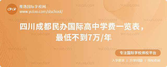 2026���Ĵ��ɶ������ʸ���ѧ��һ����