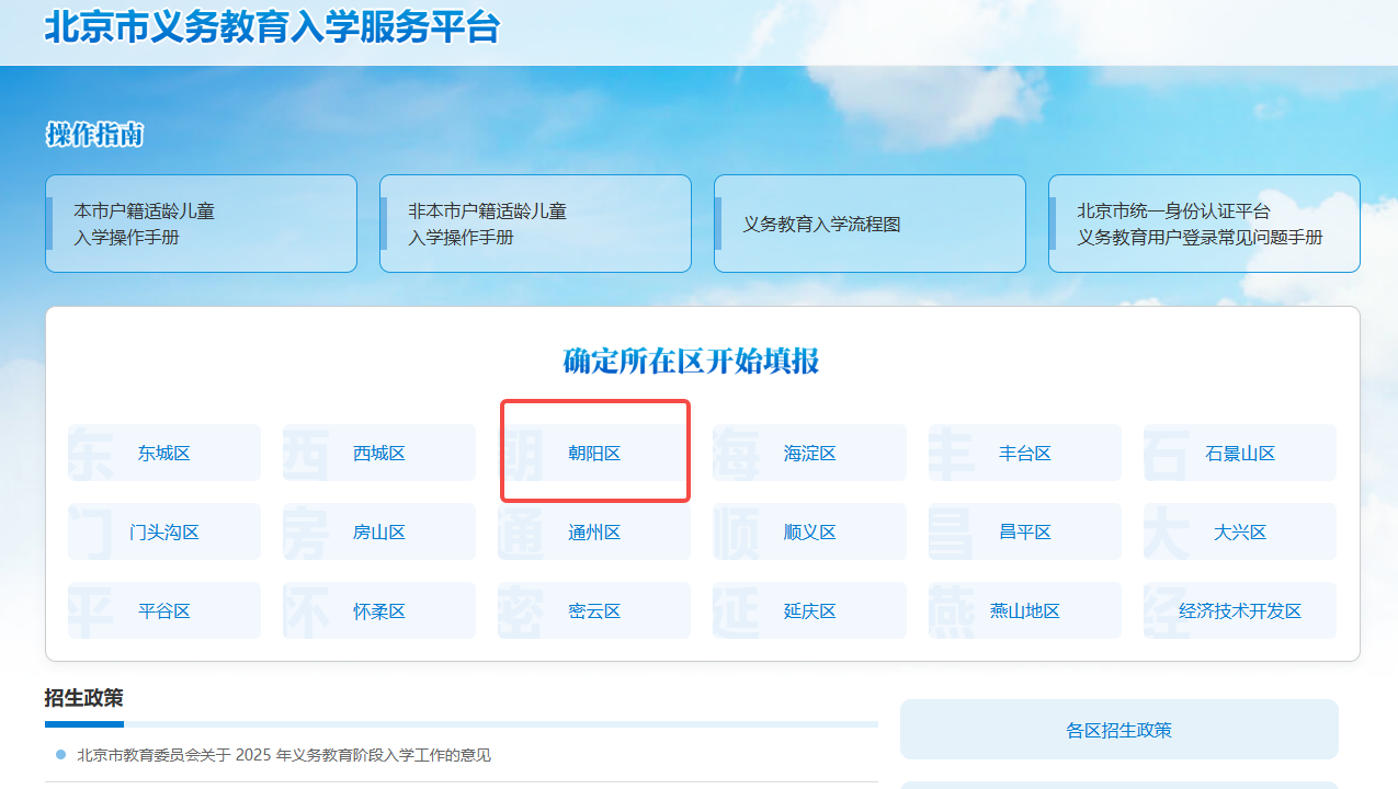 �������������������ϱ���