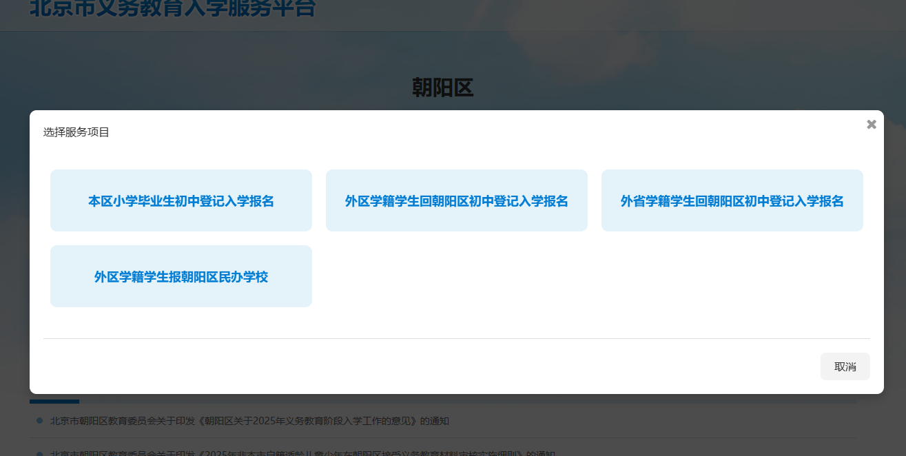 �������������������ϱ���