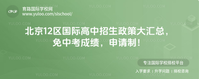 ����12�����ʸ����������ߴ���ܣ����п��ɼ��������ƣ�