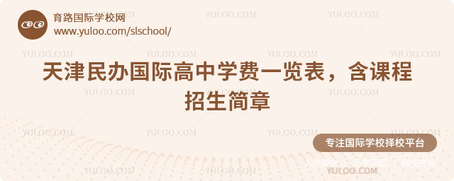 2026����������ʸ���ѧ��һ����