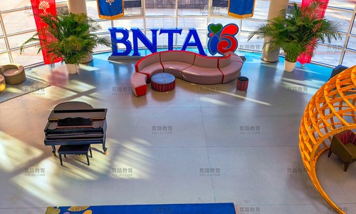 ��������Ӣ��ѧУ