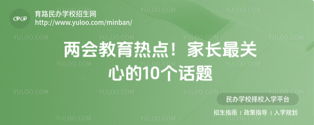 ��������ȵ㣡�ҳ�����ĵ�10������