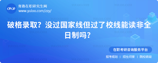 û�������ߵ�����У���ܶ���ȫ�����о�����