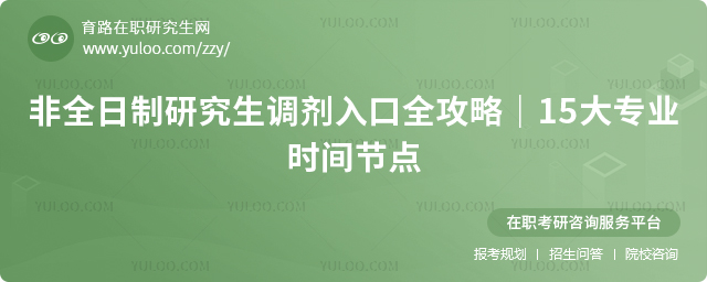 ��ȫ�����о����������