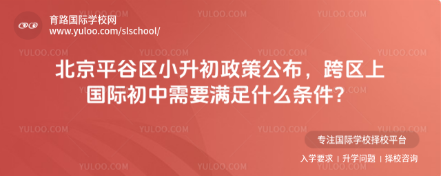 ����ƽ����С�������߹����������Ϲ��ʳ�����Ҫ����ʲô������