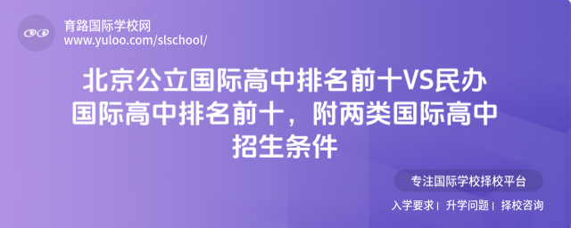 �����������ʸ�������ǰʮVS�����ʸ�������ǰʮ����������ʸ�����������