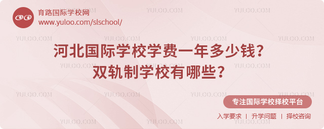 �ӱ�����ѧУѧ��һ�����Ǯ