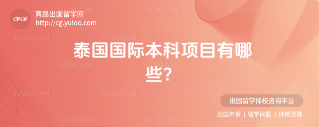 ̩�����ʱ�����Ŀ