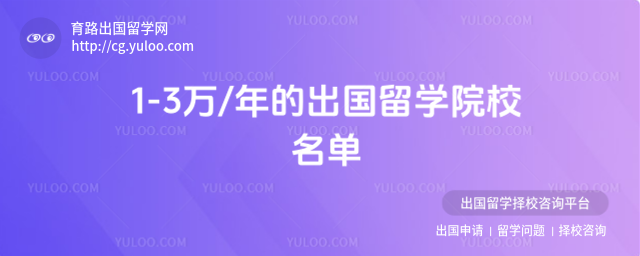 ������ѧԺУ����