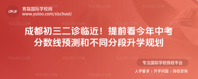 �ɶ����������ٽ�����ǰ�������п�������Ԥ��Ͳ�ͬ�ֶ���ѧ�滮