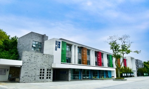 �ɶ���ۯ������ʵ�����ѧУ