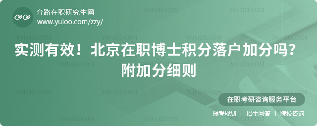 ������ְ��ʿ�����仧�ӷ���